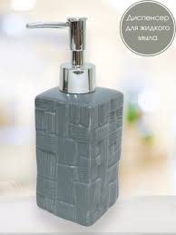 Диспенсер (дозатор) для мыла Market Union OE4606