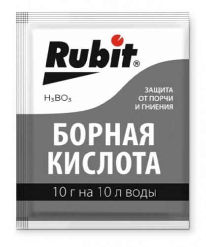 Борная кислота 10 гр Rubit
