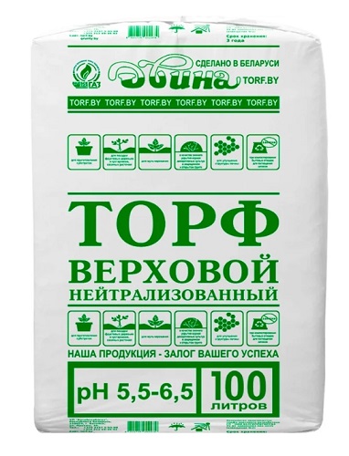 Торф кипированный нейтрализованный PH 5.5-6.5 Двина 100л 