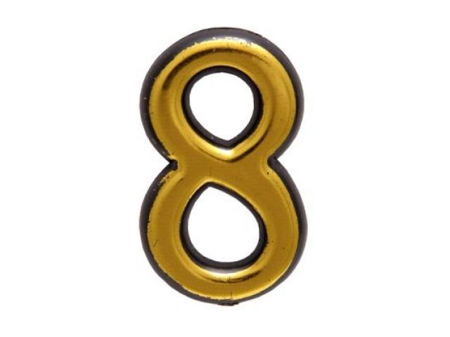 Цифра дверная пластик