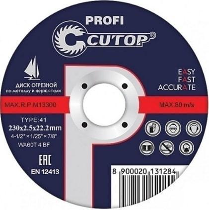 Круг отрезной 230х2.5x22.2 мм по металлу Cutop Profi