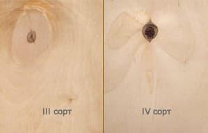 Фанера НШ 1475x1475x18 сорт 3/4 ФанДОК