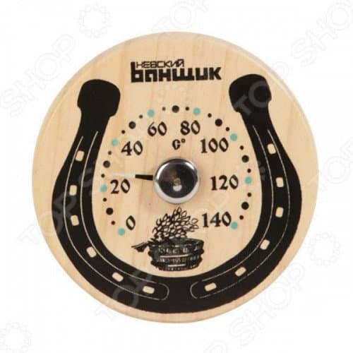 Термометр для бани и сауны 