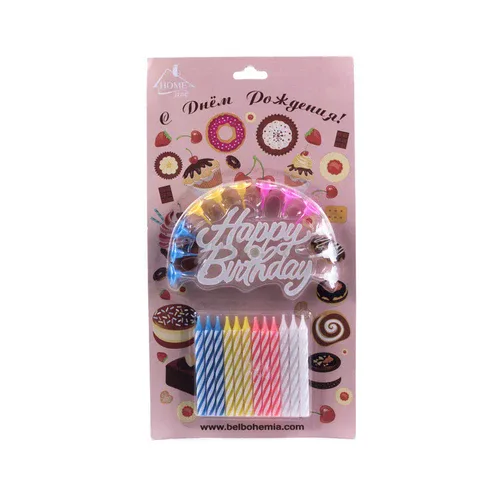 Свечи для торта с держателями 7.5см 12шт HOME line BC-2