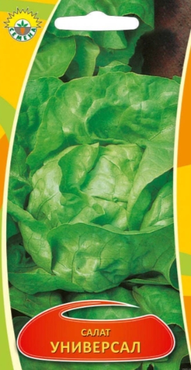 Салат Универсал п.2527 1г ИП СЕМЕНА