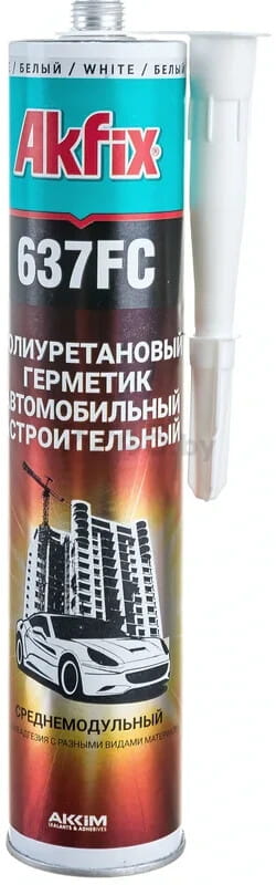 Герметик полиуретановый 637FC белый 310 мл, AKFIX AA372