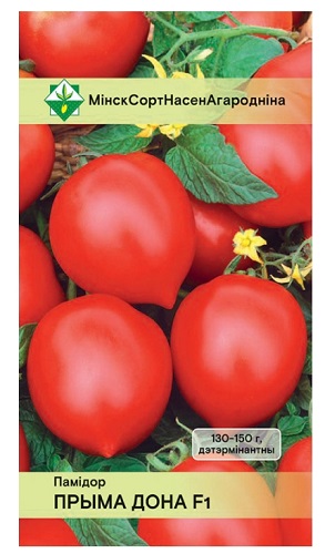 Томат Прима Дона F1 15шт МинскСортСемОвощ
