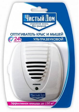 Отпугиватель крыс и мышей ультразвуковой Чистый Дом