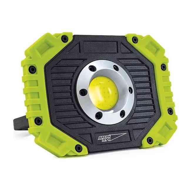 Прожектор светодиодный A-30 Dragon 6000K портативный Яркий Луч