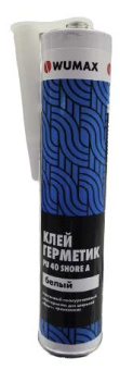 Герметик полиуретановый серый WUMAX PU 40 Shore A 280 мл
