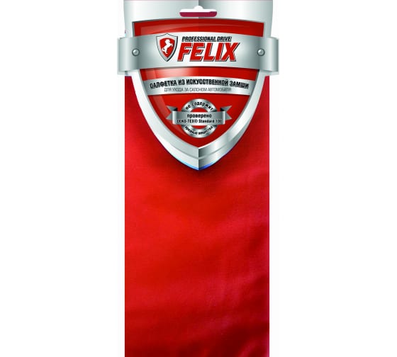 Салфетка для ухода за салоном авто (искусственная замша), 40х30 см, Felix 411040070