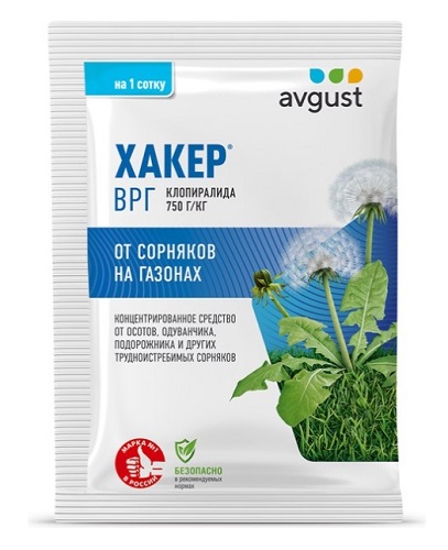 Гербицид Хакер 2 г avgust