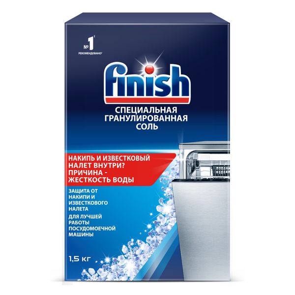 Соль для посудомоечных машин Finish  (1,5 кг)