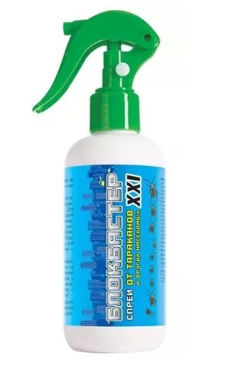 Спрей от тараканов и других насекомых 200 мл Блокбастер XXI