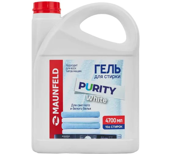 Гель для стирки Maunfeld Purity White 4,7 л (156 стирок)