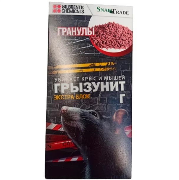 Средство защиты растений 