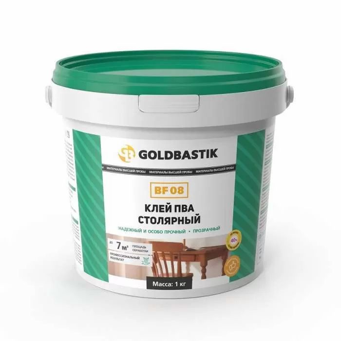 Клей ПВА столярный 1 кг  BF 08 GOLDBASTIK