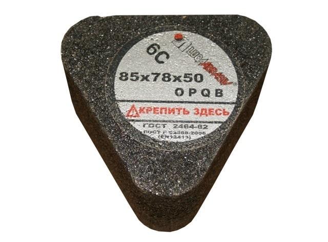 Сегмент шлифовальный 85х78х50 мм 14А P F24 LUGA