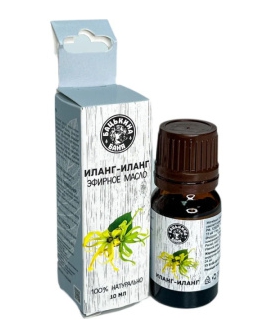Эфирное масло Иланг-иланг 10 мл, Бацькина баня