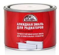 Эмаль алкидная для радиаторов ЭКСПЕРТ
