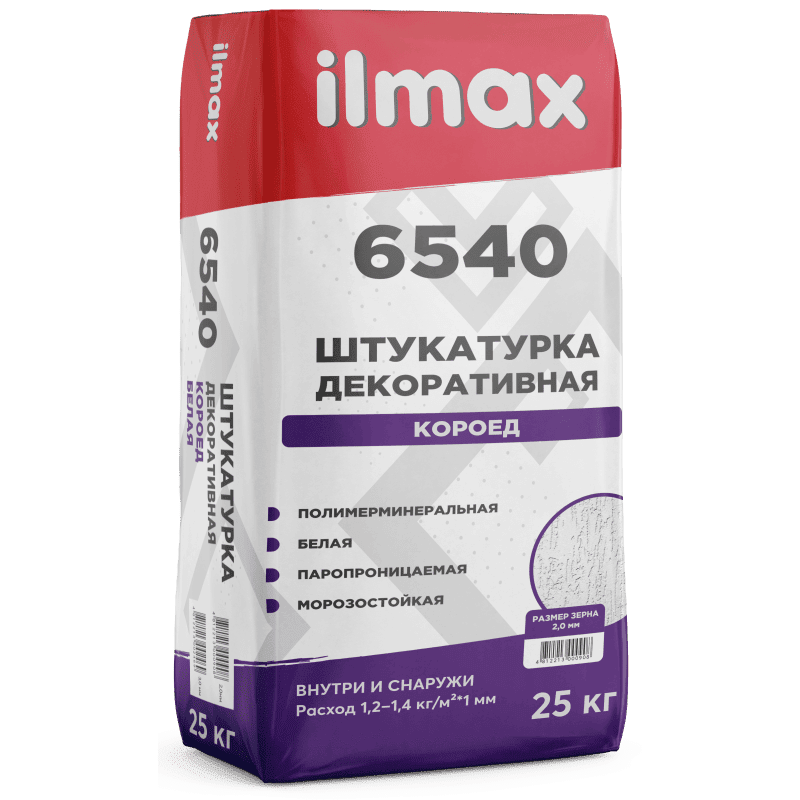 Штукатурка декоративная ILMAX 6540 КОРОЕД белая 2.0 мм, 25 кг