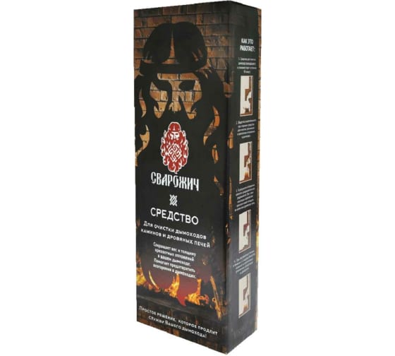 Средство для очистки дымоходов 1300 г,, Сварожич