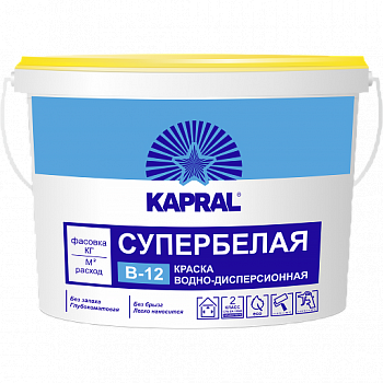 Краска интерьерная Kapral B12
