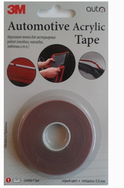 Лента двухсторонняя Scotch VHB GT6008-F, 9мм х 3м х 0,8мм 3М