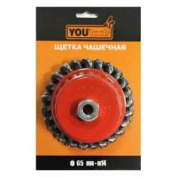 Щетка чашечная М14 для УШМ косичка YOURTOOLS