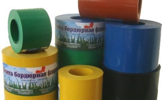 Бордюр садовый 10000x200 мм зеленый