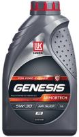 Масло моторное синтетическое Лукойл Genesis Armortech FD 5W30 SL/CF