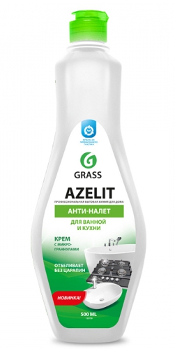 Средство чистящее (крем) GRASS Azelit для кухни и ванной комнаты 0,5 л