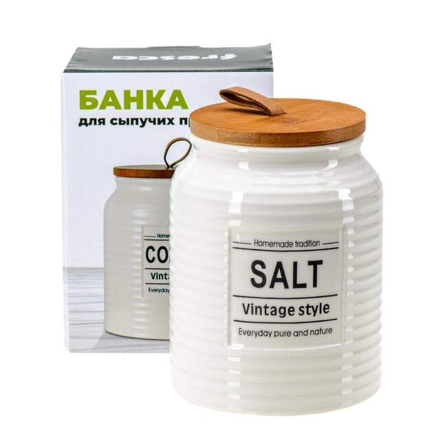 Банка для сыпучих продуктов Salt 850 мл Fresca QC25A161SA