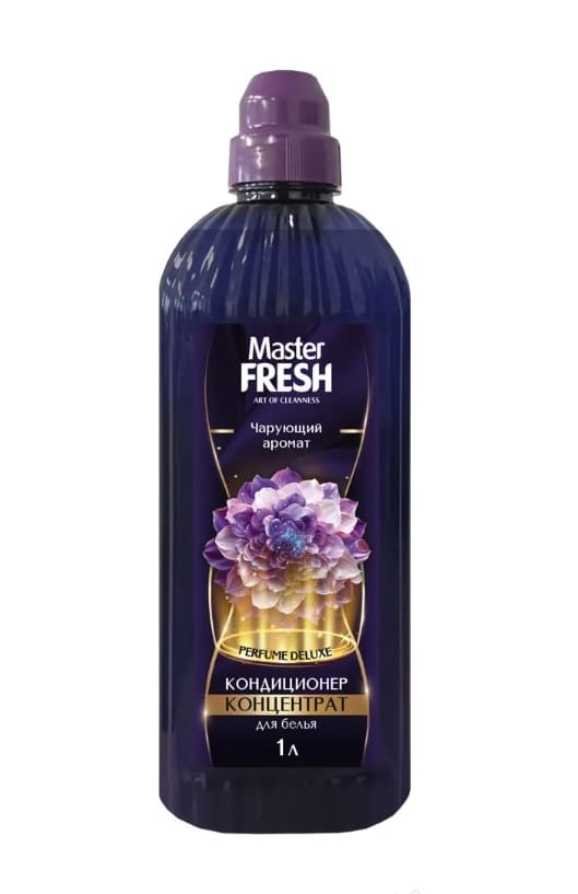 Кондиционер для белья Master FRESH Чарующий аромат 1л