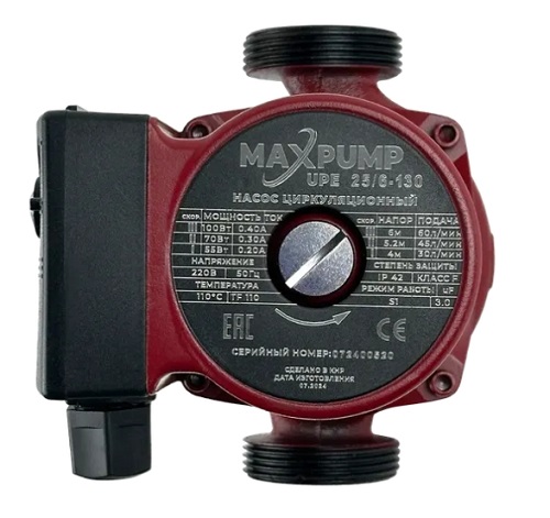 Насос циркуляционный MAXPUMP UPE 25/6-130 горизонтальный