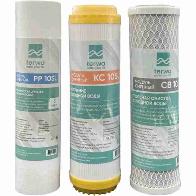 Комплект картриджей умягчающих №2 TERWA (PP 10 SL, KC 10 SL, CB 10 SL)