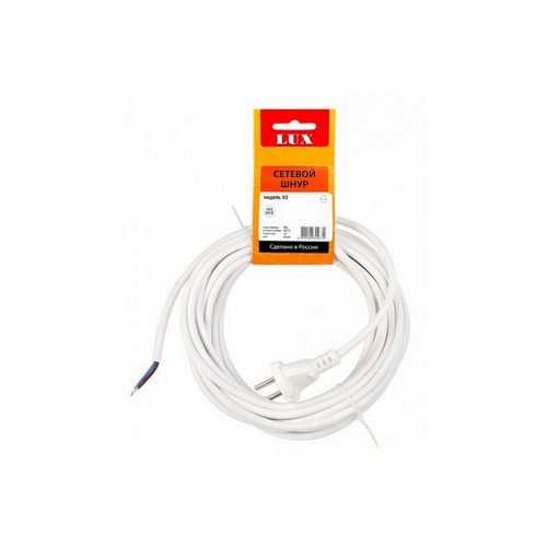 Сетевой шнур с вилкой без заземления V2 ПВС 2x0.75  5м белый LUX