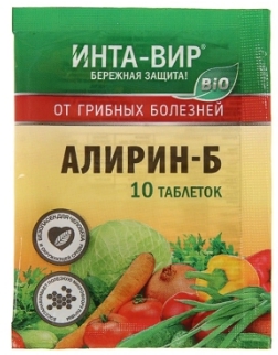 Биофунгицид Алирин-Б 10 таб. Инта-Вир ФАСКО