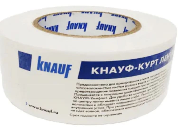 Лента армирующая бумажная Knauf 50 мм х 75 м 650031