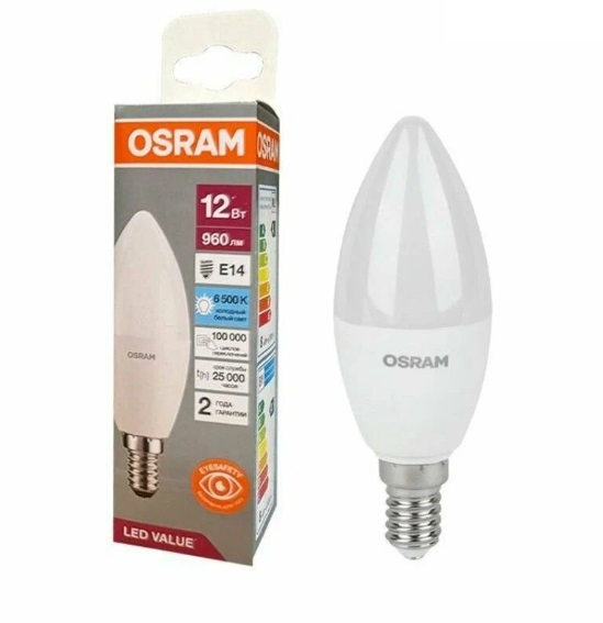 Лампа светодиодная Osram LED Value 12W 6500K E14