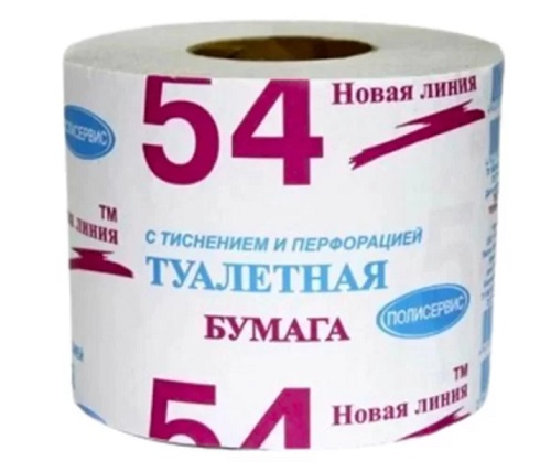 Бумага туалетная 1 слой, 54 м Новая линия 