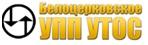 Белоцерковское УПП УТОС Белоцерковское УПП УТОС