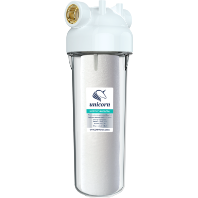 Фильтр магистральный 10