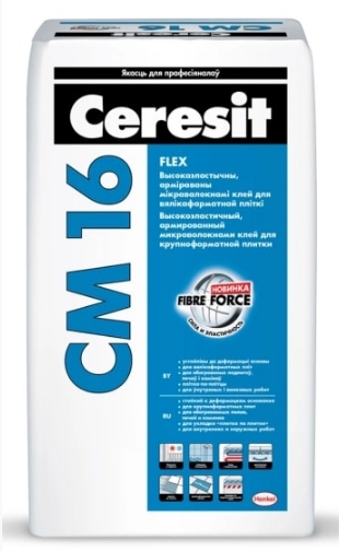 клей для крупноформатной плитки.jpg