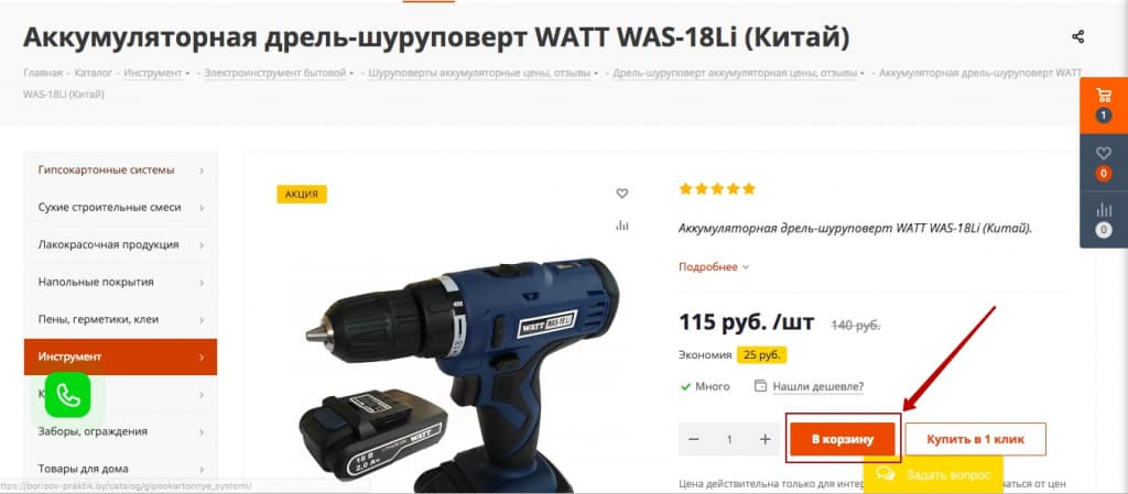 1.jpg 1.jpg