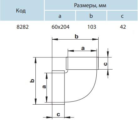 8282.jpg 8282.jpg