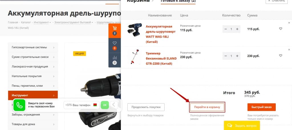 2.jpg 2.jpg