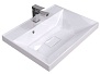 Умывальник врезной Bazis 60 Versalia