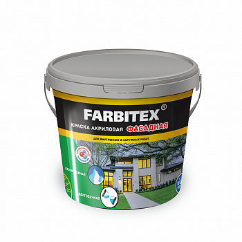 Краска акриловая фасадная FARBITEX