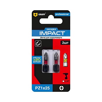 Бита ударная PZ1 25мм (2 шт), Graff 570125